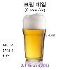 크림에일(Cream Ale)-20L(전체곡물)