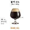 블랙IPA(Black IPA)-(BIAB-10L)